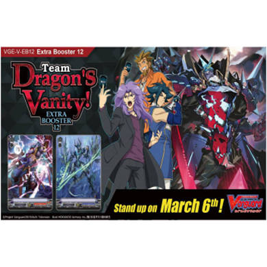 Team Dragon's Vanity Booster Box Team Dragon's Vanity Booster Box